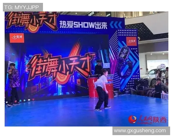 西安街舞队的力量与激情探索街舞文化的独特魅力与发展潜力