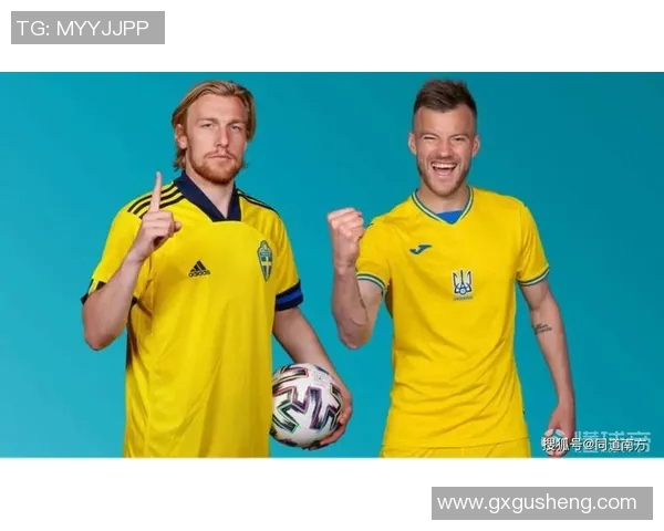 荷兰与英格兰初盘分析及投注建议详解